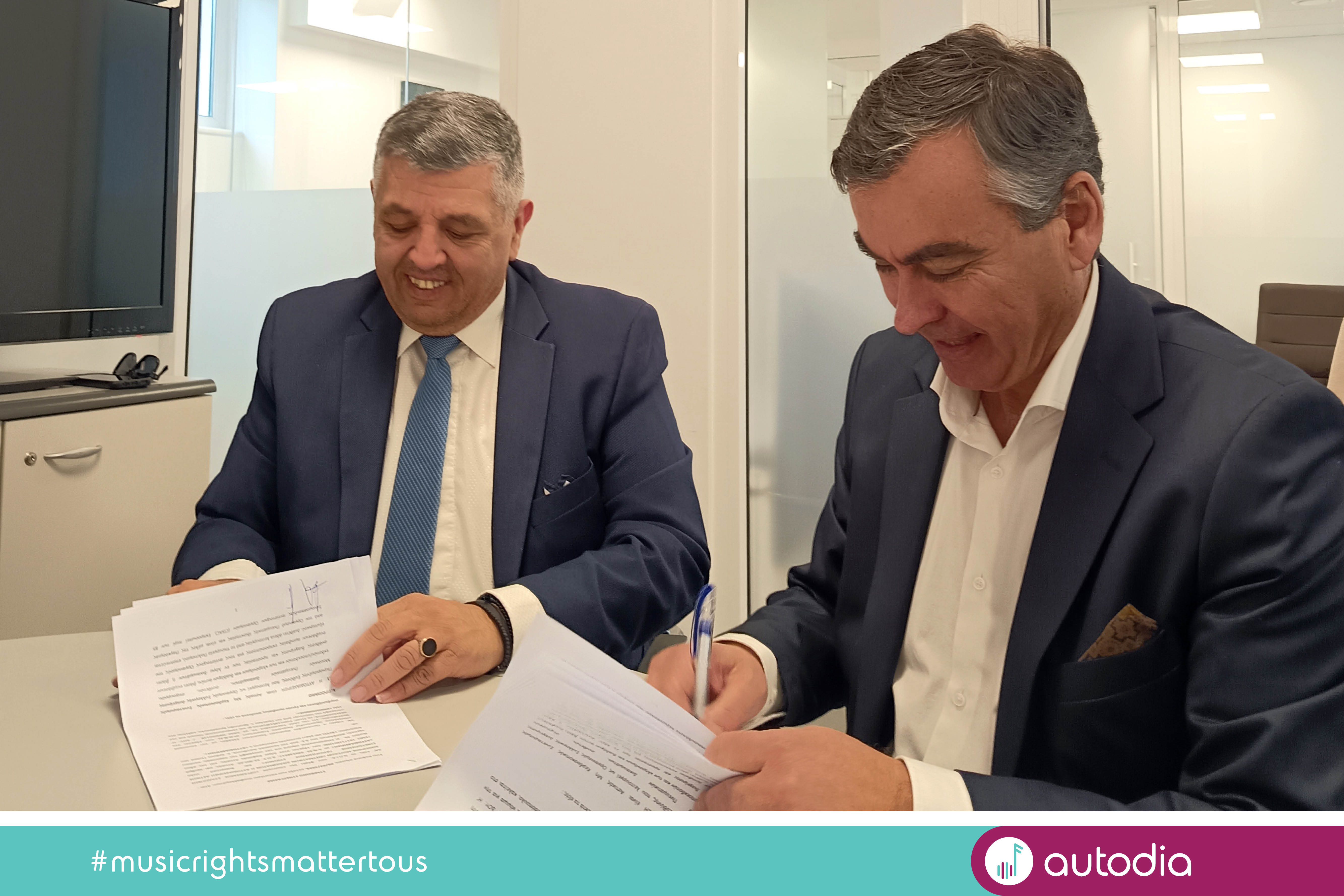 Cooperation Agreement AUTODIA - Panhellenic Federation of Thracian Associations